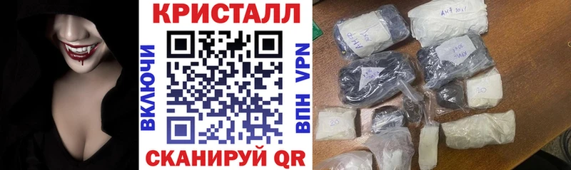 АМФЕТАМИН Premium Ногинск