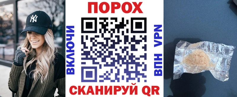 hydra tor  где можно купить наркотик  Ногинск  Amphetamine VHQ 
