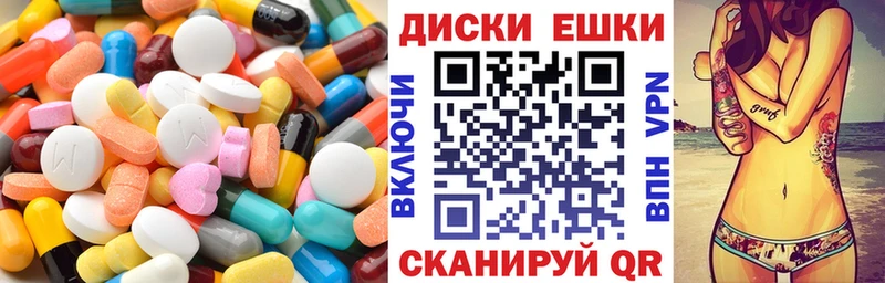 kraken tor  Ногинск  Экстази Philipp Plein 
