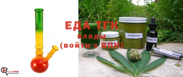 Альфа ПВП Белокуриха