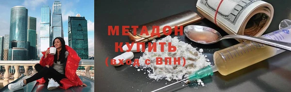 ALPHA PVP Беломорск