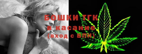 Альфа ПВП Белокуриха