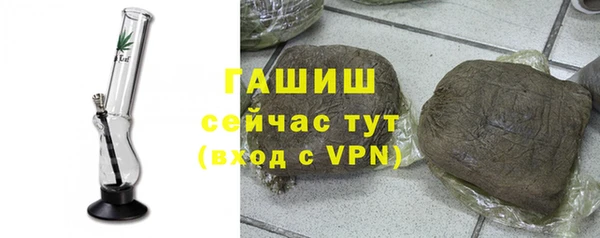 ALPHA PVP Беломорск