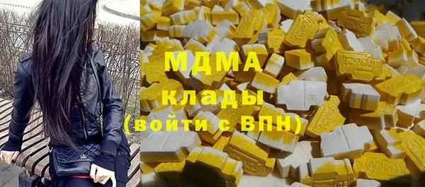 Альфа ПВП Белокуриха