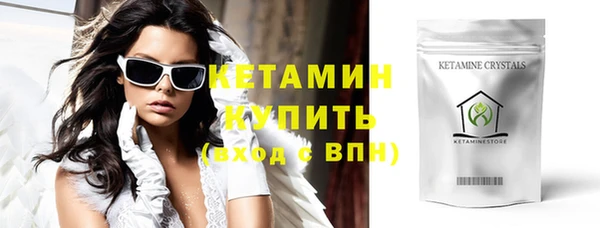 Альфа ПВП Белокуриха