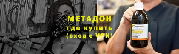 герыч Белоозёрский