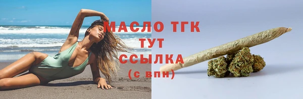 ALPHA PVP Беломорск
