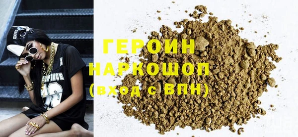 Альфа ПВП Белокуриха