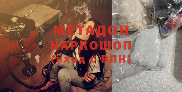 герыч Белоозёрский