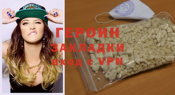 Альфа ПВП Белокуриха